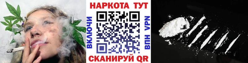 Купить наркотики цена Лабытнанги Амфетамин Метамфетамин КОКАИН