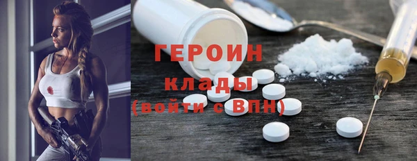 гашиш Абдулино