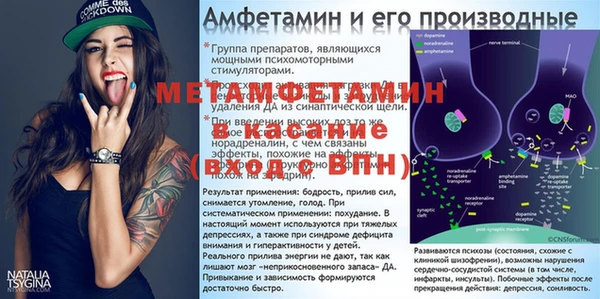 гашиш Абдулино