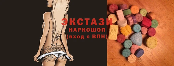 гашиш Абдулино