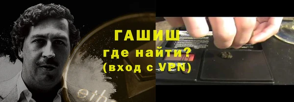 тгк Алзамай
