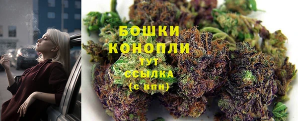гашиш Абдулино