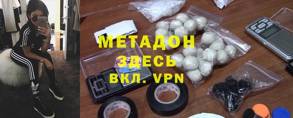 марки nbome Абинск