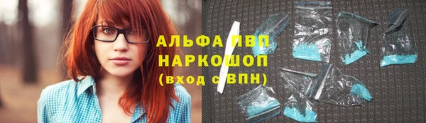 гашиш Абдулино