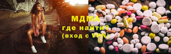 гашиш Абдулино