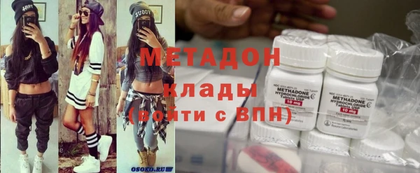 марки nbome Абинск