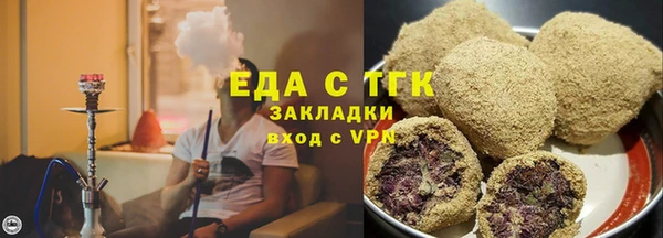 гашиш Абдулино