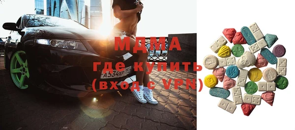 гашиш Абдулино