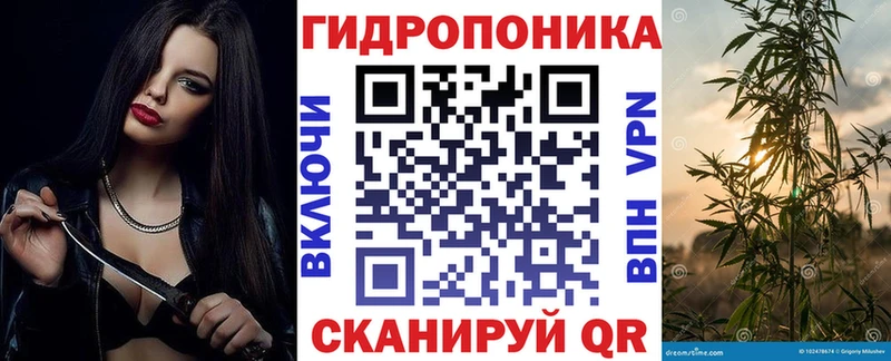 МЕГА tor  Лабытнанги  Каннабис план 